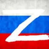 ПРИМОРЬЕ! ВМЕСТЕ ПОБЕДИМ!