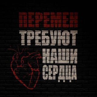 ~|СЕРGЦА ЧУЖGЫХ|~