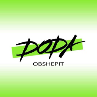 DODA | РЕСТОРАНЫ, БАРЫ И ДР.