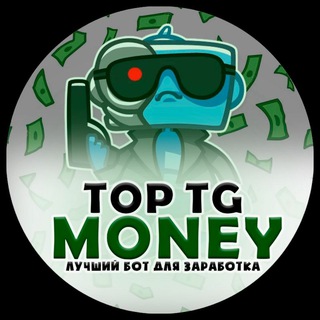 КАТАЛОГ КАНАЛОВ ОТ TOP TG MONEY
