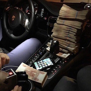 ДЕНЬГИ КАЖДОМУ