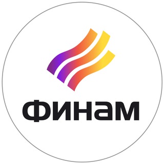 FINAM ALERT