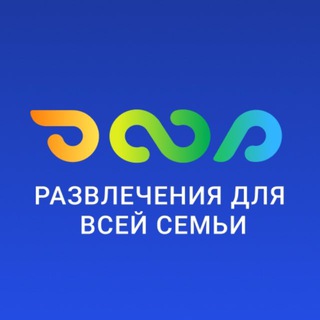 PROКАЧУ