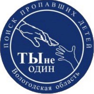 ОПЕРАТИВНЫЙ КАНАЛ ПСО