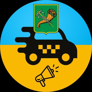 ONTAXI ХАРКІВ INFO