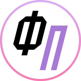 FLASHPITER