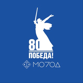МИНМОЛОДЕЖИ КБР