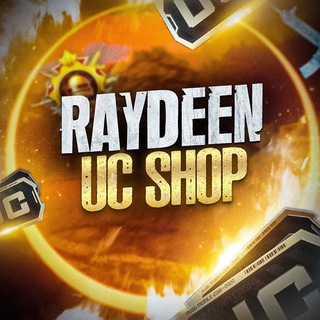 DISCOUNT STORE UC BY RAYDEEN