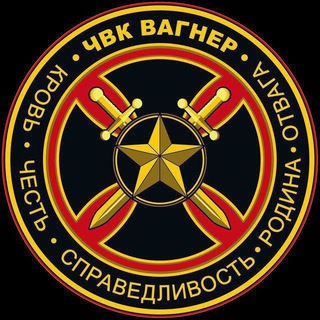 ХОХЛЫ ПИДОРАСЫ