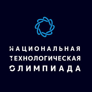 НТО