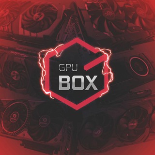 GPU BOX | ВИДЕОКАРТЫ И КОМПЛЕКТУЮЩИЕ