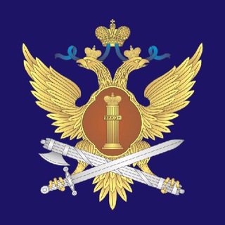 ГУФСИН РОССИИ ПО ДНР