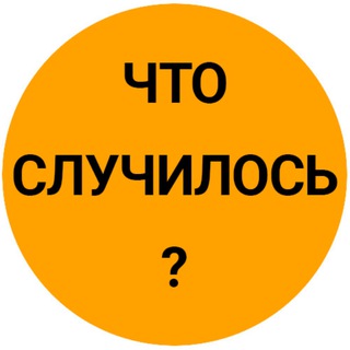 АЛКОЮМОР