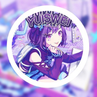 АРХИВ | ⊹ ♡ ۫ СТИКЕРЫ ЮИСВЕЙ ✿ . ࣪