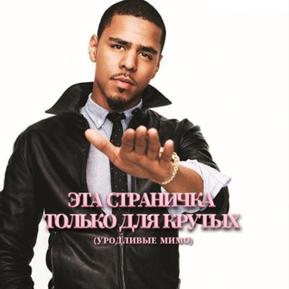 ТЕЛЕГРАМ СКИЛЛЗА