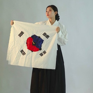 한국