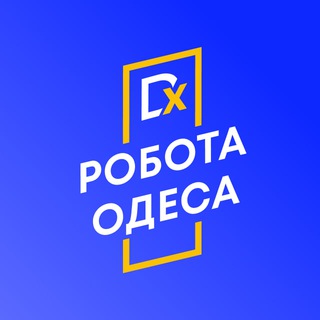 DEХТО | РОБОТА ОДЕСА