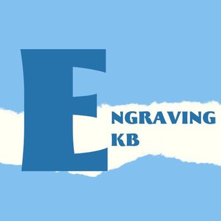 ГРАВИРОВКА ЕКАТЕРИНБУРГ