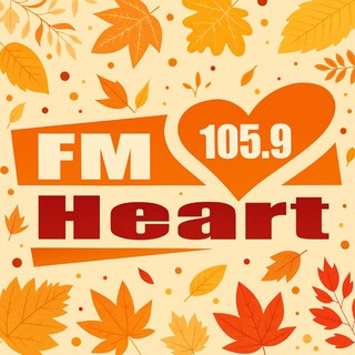 HEART FM - РАДИО В МЕССЕНДЖЕРЕ