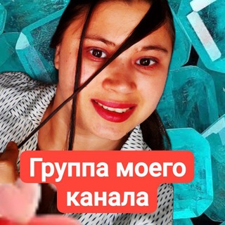 ВАШИ ВОПРОСЫ