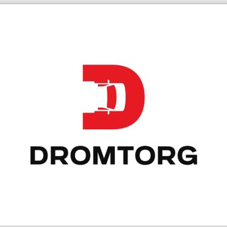 DROMTORG-ЧАТ