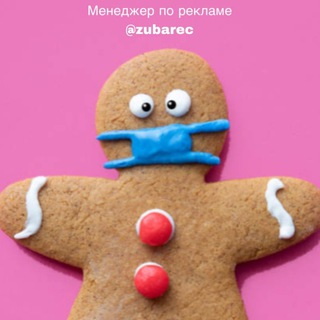 МЕМОЛОГИЯ | ВИРУСНЫЕ ВИДЕО, МЕМЫ