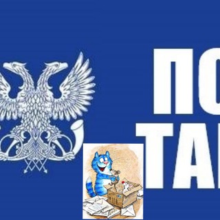 ГУП 
