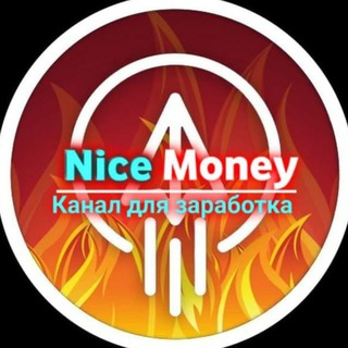 ЛУЧШИЕ ЗАРАБОТКИ ИНТЕРНЕТЕ
