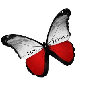 KTOŚ