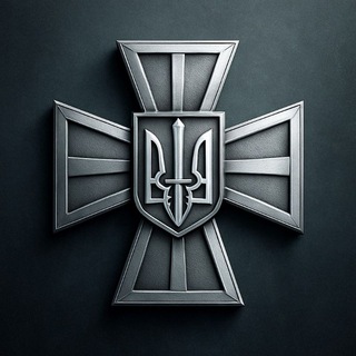 UKRAINIAN MILITANT