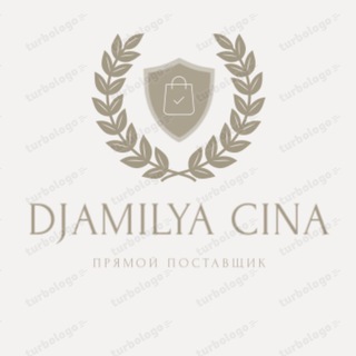 DJAMILYA «КИТАЙ»