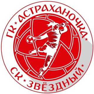 ГК