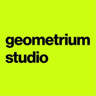 GEOMETRIUM | СТУДИЯ ДИЗАЙНА