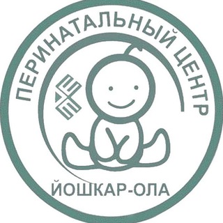 ПЕРИНАТАЛЬНЫЙ ЦЕНТР РМЭ