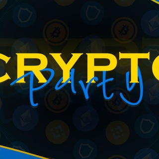 CRYPTO PARTY | CHAT