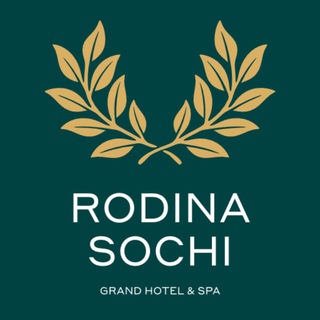RODINA GRAND HOTEL & SPA | СОЧИ