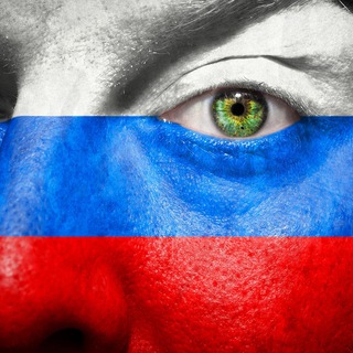 ЧБР | ЧТО БУДЕТ С РОССИЕЙ