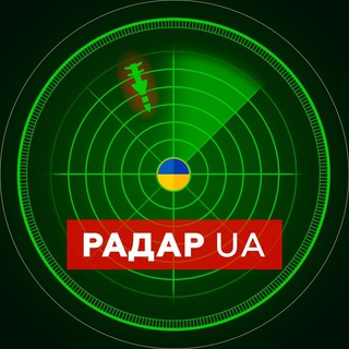 РАДАР UA