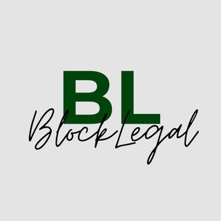 BLOCKLEGAL 