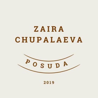 ZAIRA.CHUPALAEVA