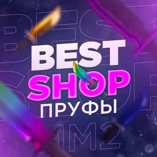 DIAMOND SHOP | MURDER MYSTERY 2 