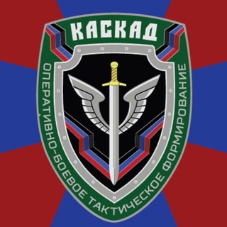 ОБТФ