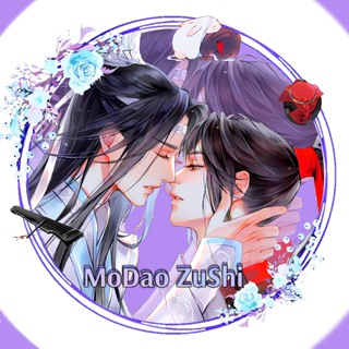 MODAO ZUSHI / ОСНОВАТЕЛЬ ТЁМНОГО ПУТИ / МАГИСТР ДЬЯВОЛЬСКОГО КУЛЬТА