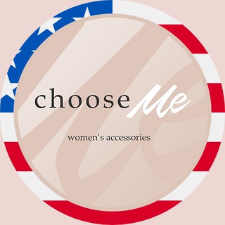 CHOOSEME США