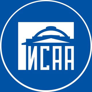 ПРИЕМНАЯ КОМИССИЯ ИСАА МГУ | 2023