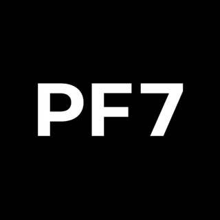 PF7 НОВОСТИ И ОБЪЯВЛЕНИЯ