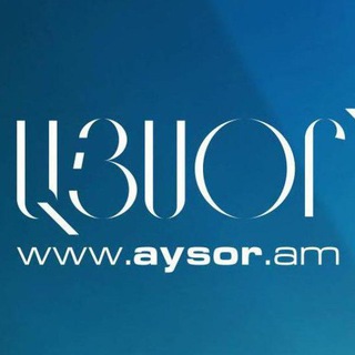AYSOR.AM NEWS FROM ARMENIA