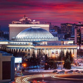 ПЕРВЫЙ НОВОСИБИРСКИЙ