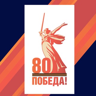 RUSSIAN EMBASSY IN AUSTRALIA