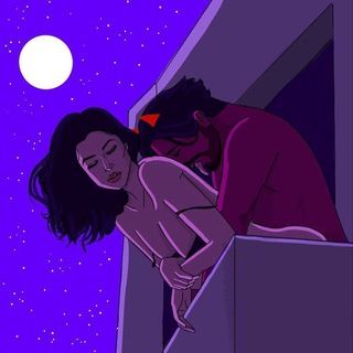 ХОЧУ ТЕБЯ, С ТОБОЙ И НА ТЕБЕ 